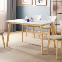 【MUNA 家居】奧斯卡雙色4.3尺餐桌/不含椅(桌子 餐桌 休閒桌)