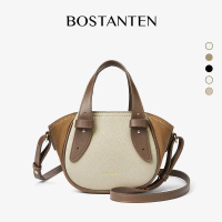 Bostanten Elle Bag กระเป๋าถือบล็อกสีสําหรับผู้หญิงกระเป๋าสะพายข้างที่สวยงามและกะทัดรัด
