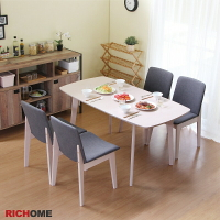 RICHOME  TA405  CH1020   亞曼多可延伸餐桌椅組(一桌四椅)-3色 餐桌 餐桌椅 一桌四椅  餐椅