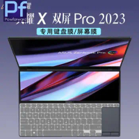 For Asus Zenbook Pro 14 Duo OLED 2023 2022 UX8402V UX8402VV UX8402VU UX8402Z UX8402ZA UX8402ZE TPU laptop Keyboard Cover Skin