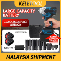LOCAL Brushless Impact Wrench 2400N.M Cordless Electric Wrench Impact Driver High Torque Impact Wren