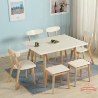 北歐小戶型美式胡桃色實木可折疊桌多功能伸縮餐桌椅組合家用飯桌