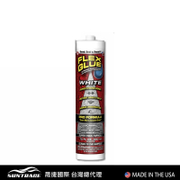 【FLEX GLUE】大力固化膠-亮白色 專業型/美國製(FLEX GLUE)