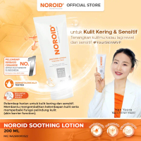 Noroid Soothing Lotion Pelembap Moisturizer Kulit Kering dan Sensitif - 200ml