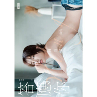 【momoBOOK】答應你：林岱縈寫真【電子書加值版】(電子書)