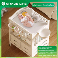 【GraceLife】Bayi Changing Table For Newborn With Drawer/Storage/Bath/Wheel/Pad 90.5 Or 85.5CM Height