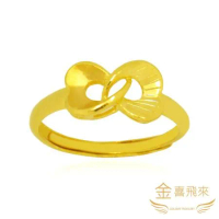 【金喜飛來】黃金戒指放射霧面蝴蝶結(0.75錢±0.01)