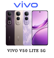 【領券再折】【VIVO】V50 LITE (8G/256G) 5G手機＋好買網＋【APP 4%回饋】
