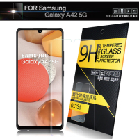 NISDA for Samsung Galaxy A42 5G 鋼化 9H 0.33mm玻璃螢幕貼-非滿版