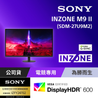【Sony 索尼】INZONE M9 II 電競螢幕 (27型/4K IPS/160Hz/1ms/模式/HDMI2.1/DP2.1)