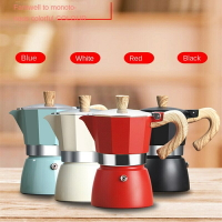咖啡壺加厚歐式八角壺爆款意式手衝咖啡摩卡壺冷萃取壺煮咖啡工具