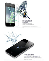 透明滿版全螢幕 iPhone 6 6S i6 Plus i6S /SE 鋼化 玻璃保護貼 9H 保護膜 充電線9H抗藍光