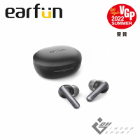 Earfun Air S 降噪真無線藍牙耳機
