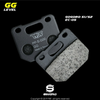 暴力虎PBF S版 G00 陶瓷複合材 來令片  煞車皮 GOGOROS1/S2 EC-05
