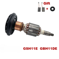 Applicable to Rotor Armature For BOSCH GSH11E GBH11DE GSH11 GBH11E Demolition Hammer GBH11 AC220V-24
