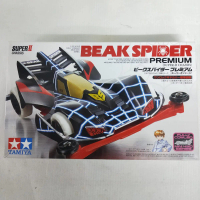 Tamiya 19439 Beak Spider Premium Super 2 Chassis Original Tamiya 19439