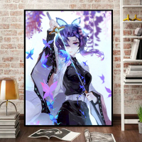 Cat Dengan Nombor, ACANDYL, Watak Kimetsu no Yaiba, Kimetsu no Yaiba Butterfly Kanae, Lukisan Mewarn