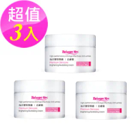 【TaiwanYes】海洋膠原緊緻活膚霜 50mlx3入組