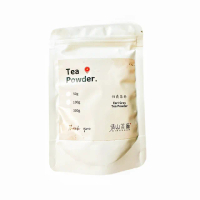 【清山茶廠】伯爵紅茶粉100g茶葉研磨無糖