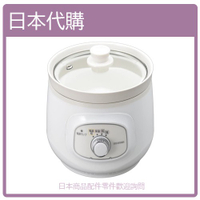 【日本直購】IRIS OHYAMA 簡單 保溫 料理 省電 料理鍋 電子鍋 陶瓷內鍋 2段火力 1.6L PSC-20K
