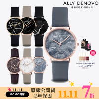 【ALLY DENOVO】Carrara Mable 浪花大理石皮革腕錶36mm(多款可選)