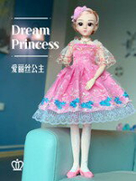 芭比娃娃 超大號仿真洋娃娃公主玩具萌寶芭比套裝單個60厘米大禮盒女孩禮物T 5色 雙十一購物節