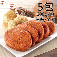 如意生技 純素猴頭菇素肉排任選5包(600g/包)
