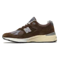 991 V2 MADE IN ENGLAND PINECONE