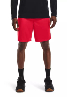 Under Armour Under Armour 男士UA Tech Mesh短褲
