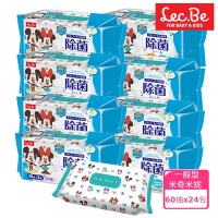 日本LEC 迪士尼抗菌濕紙巾箱購米奇米妮60抽X24包入
