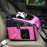 寵物外出後背包太空艙 寵物車載包大小號狗窩貓咪窩汽車包便攜包泰迪比熊小型犬旅行背包