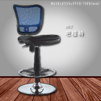 各式座椅～大富 6812 透氣網椅 (辦公椅/櫃檯椅/高腳椅/桌椅/椅子/氣壓式/可調式/餐廳/公司)