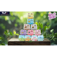 E Sáp Thơm King's Stella Fell The Bloom & KAKAO FRIENDS