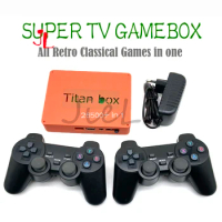 All In 1 Super Multi Classical 26500+ Games TV GameBox Titan Box Retro Arcade Game Console with 2 Players Wireless Controller