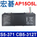 Acer Aspire R13 2-in-1 筆電 - 黑色