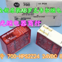 （Brand New Original）1pcs/lot 100% original genuine relay:700-HPS2Z24 24VDC+Base 700-HN123