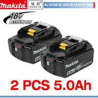 NEW Brand Hot A cellOriginal Makita 6Ah/5Ah/3Ah for Makita 18V Battery BL1830B BL1850B BL1850 BL1840