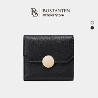 [FLASH SALE] BOSTANTEN Dompet Mini Wanita Dompet Koin PU Gantungan Kunci Dompet Koin