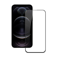 【HH】Apple iPhone13/13 Pro -6.1吋-全滿版鋼化玻璃保護貼系列(GPN-APIP13-FK)