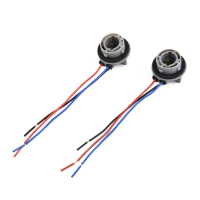หลอดไฟและซ็อกเก็ต 2 ชิ้น รุ่น 1157 / BAY15D (P21/5W) สำหรับไฟเบรก