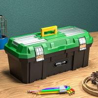 五金工具箱家用多功能大號塑膠手提式電工收納盒小帶鎖車用工業級