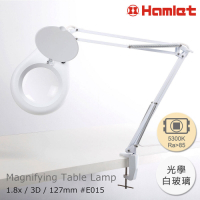 【Hamlet】1.8x/3D/127mm 工作用薄型LED護眼檯燈放大鏡 E015