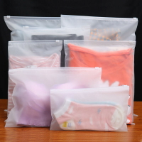10個裝旅行分類衣服收納袋行李箱分裝袋子劉濤同款衣服整理包裝袋