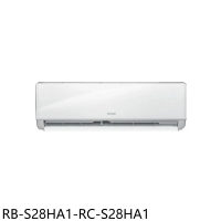 奇美【RB-S28HA1-RC-S28HA1】變頻冷暖分離式冷氣(含標準安裝)