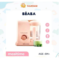 Beaba babycook solo food processor  rosegold/ baby cook/ blender bayi/ beaba solo/ beaba food proces