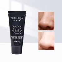 Bamboo Charcoal New Suction Face Deep Cleansing Black Mud Mask Blackhead Remover Peel-Off Mask Easy to Pull Out Blackheads