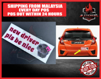 new driver please be nice sticker kereta car sticker