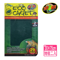 【美國ZOO MED】爬蟲地毯 30×75cm 2入/仿草皮綠色絨毛/爬蟲草皮(角蛙.陸龜.蜥蜴.星龜CC29)