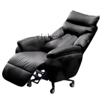 Zf Electric Boss Reclining Leather Home Office Computer Chair Comfortable