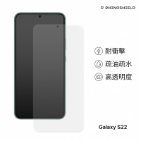 RHINOSHIELD 犀牛盾 Samsung Galaxy S22/S22+非滿版耐衝擊手機保護貼/S22 Ultra衝擊曲面手機保護貼